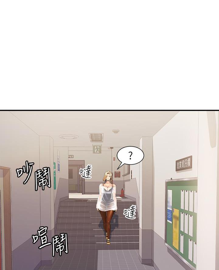第14话15