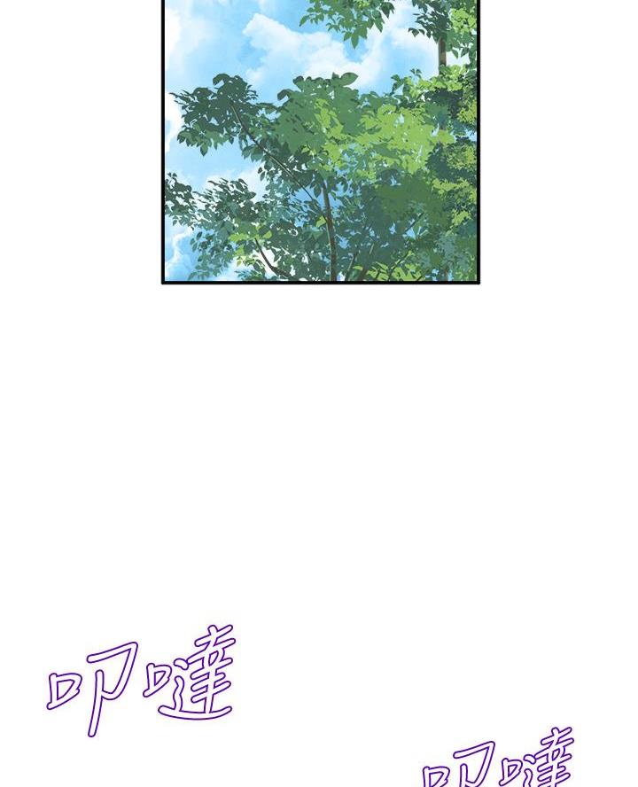第30话33