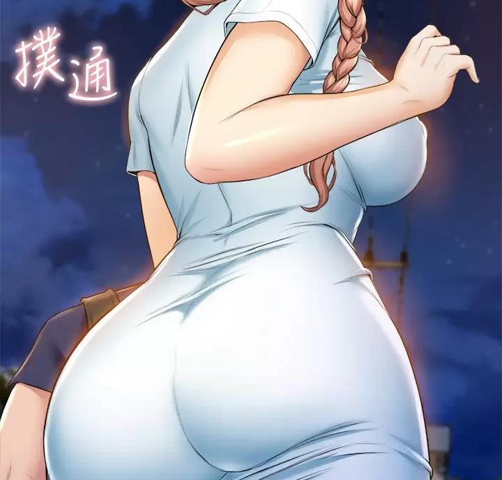 第59话14