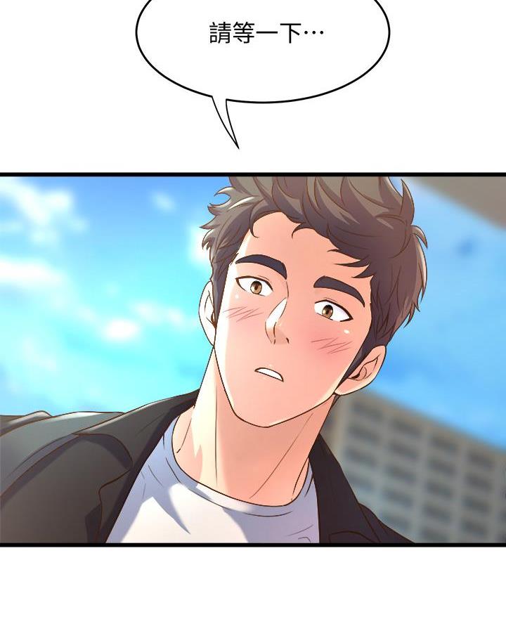 第28话31