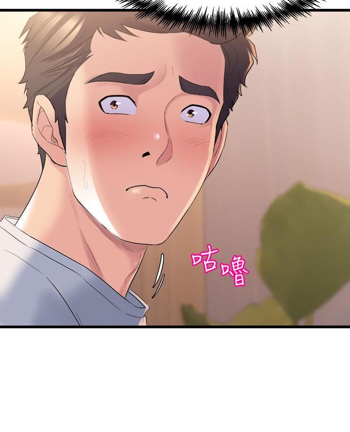 第10话17