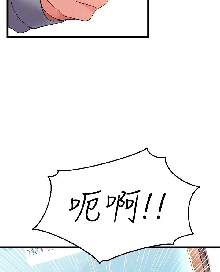 第17话36