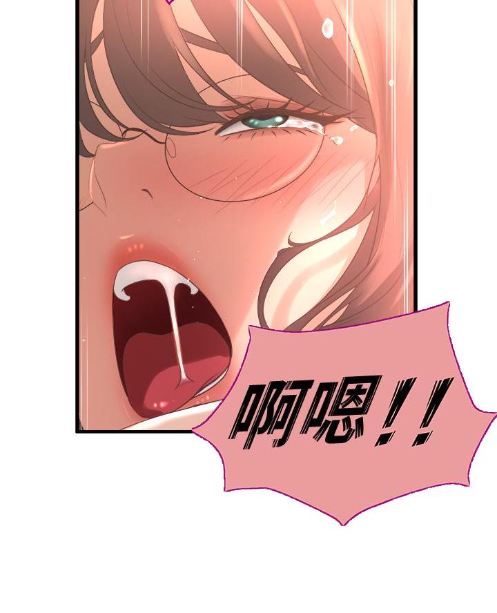 第32话39