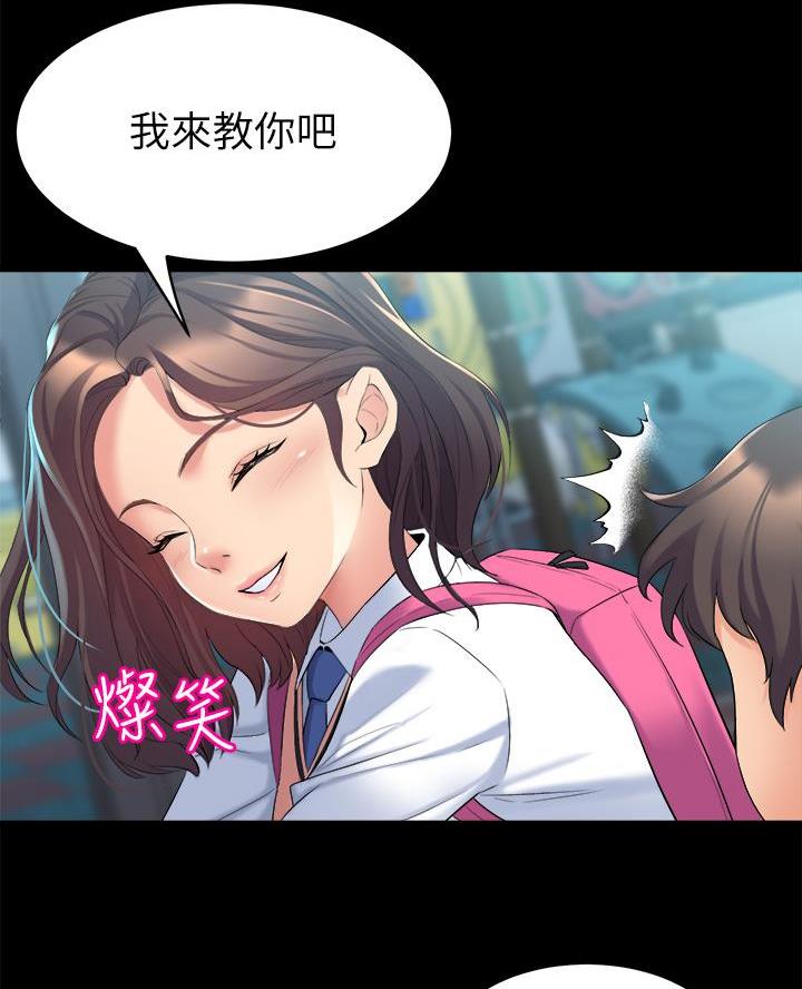 第8话37