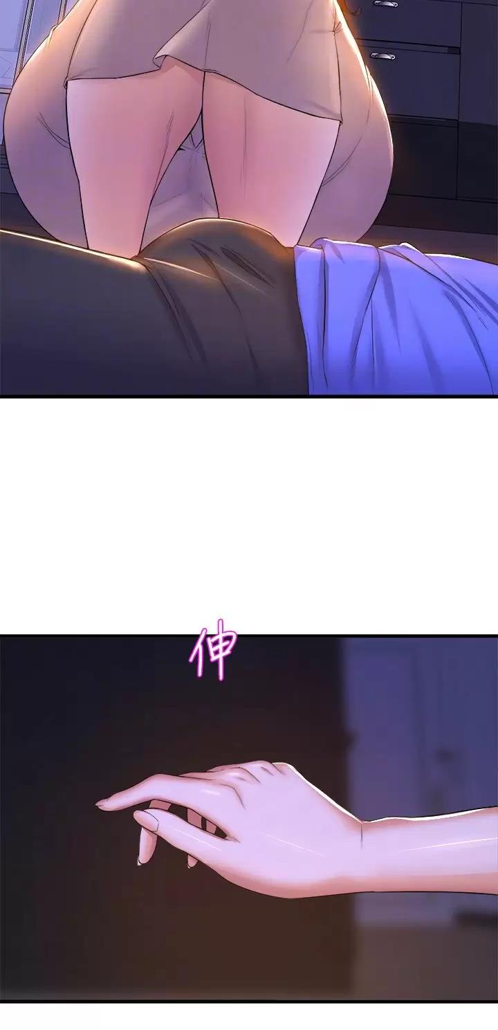 第83话16