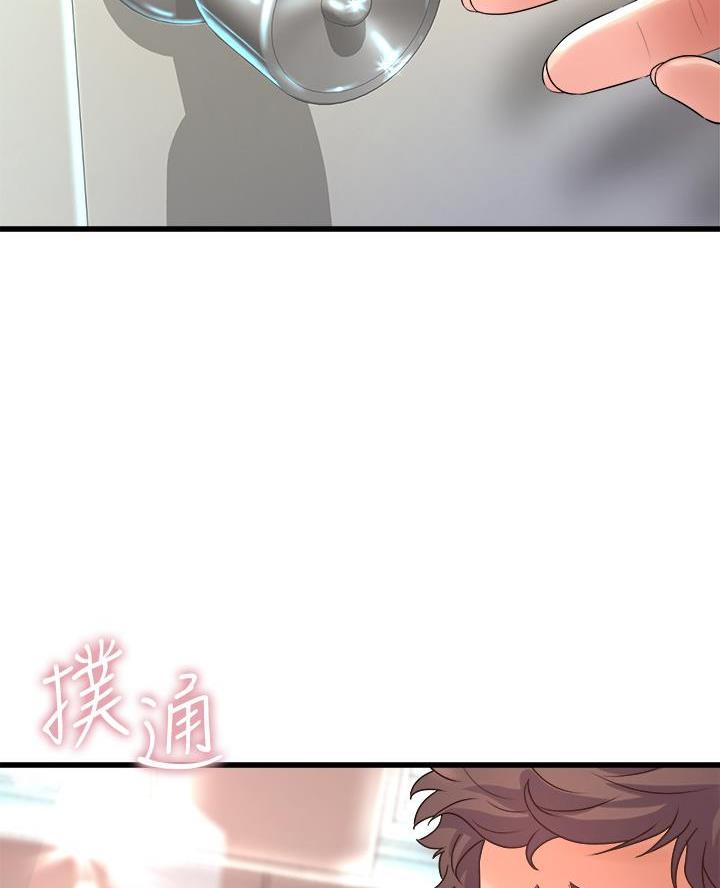 第31话73