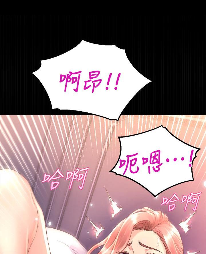 第24话36