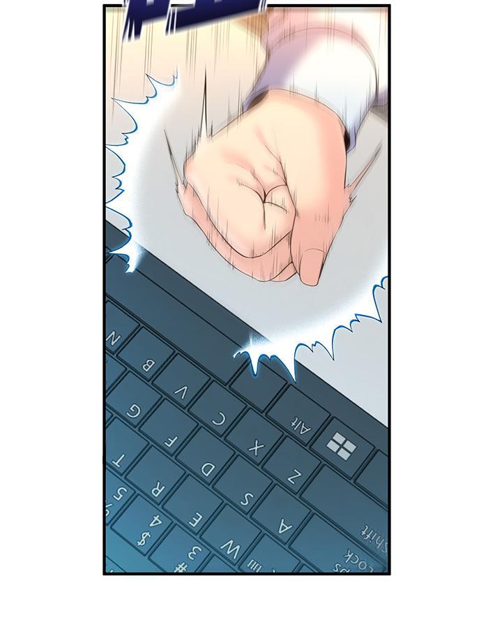 第24话9