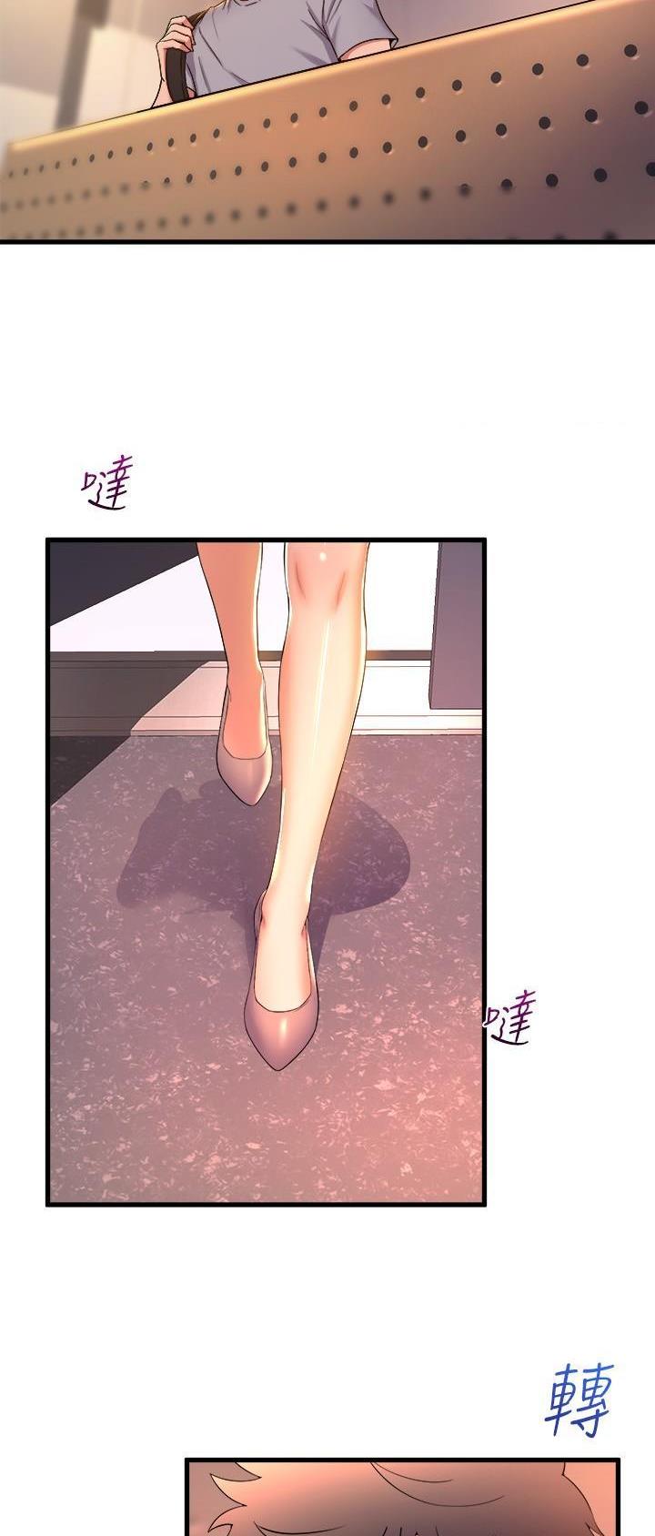 第91话13