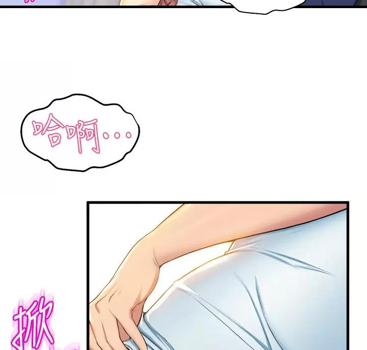 第62话3