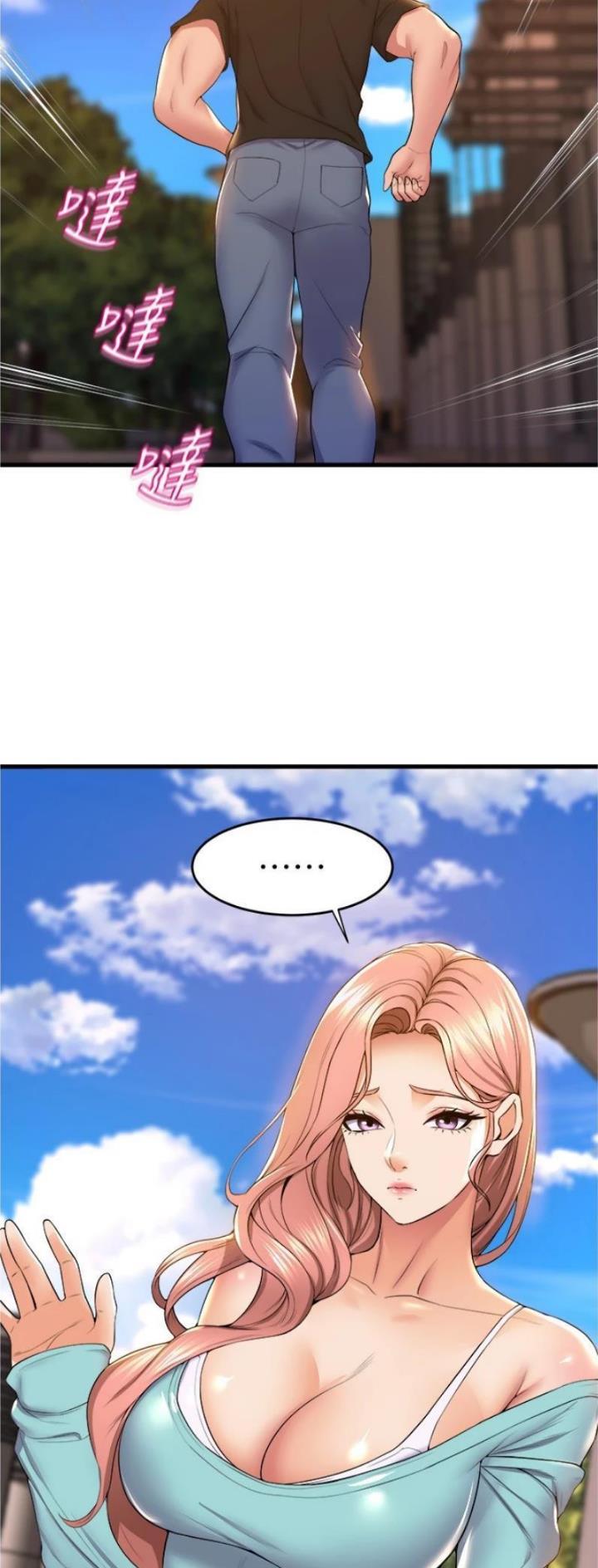 第101话15