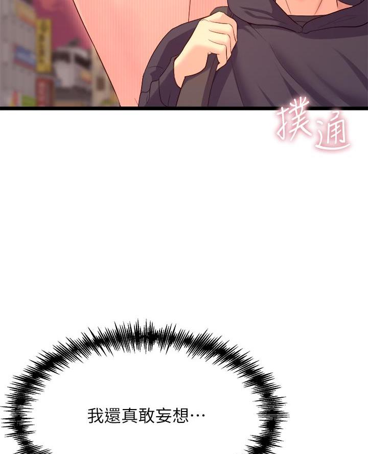 第22话60