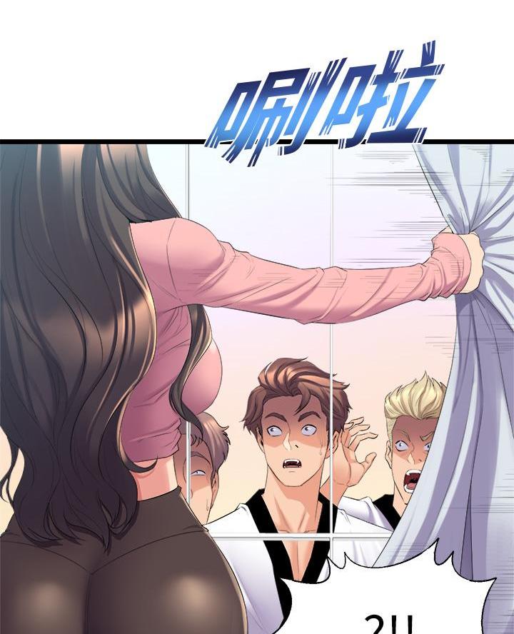 第9话17