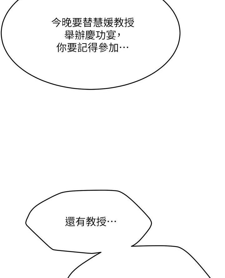 第12话39