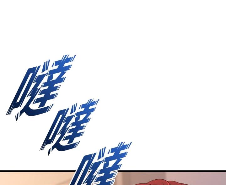 第46话20
