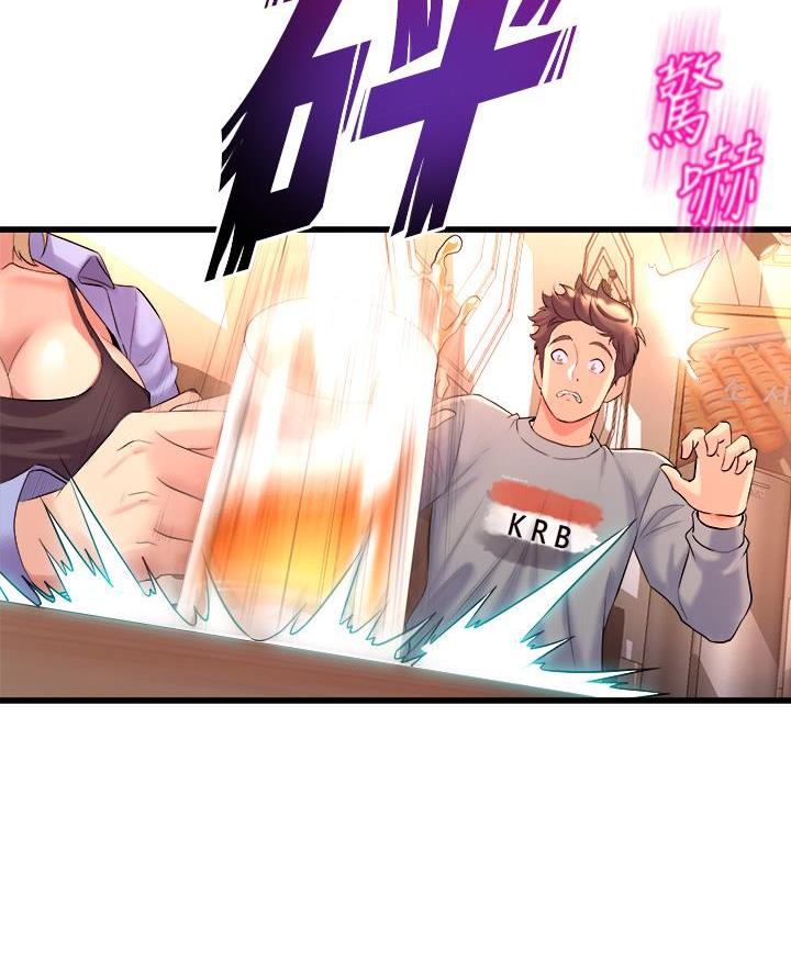 第17话64