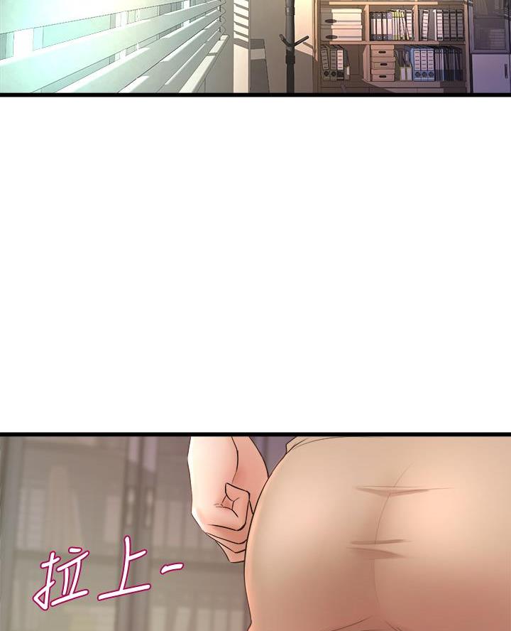 第32话46