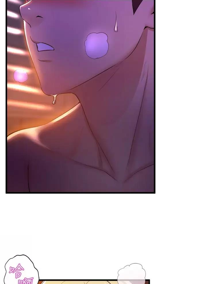 第73话9