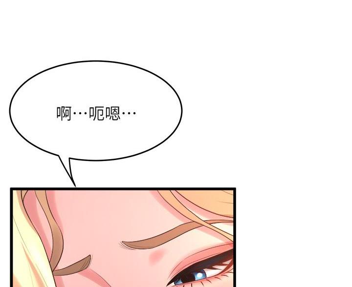 第39话64