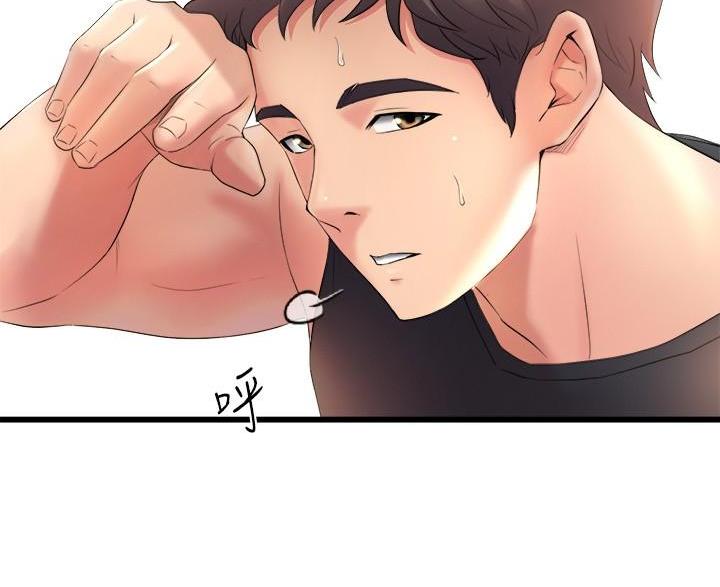 第51话8