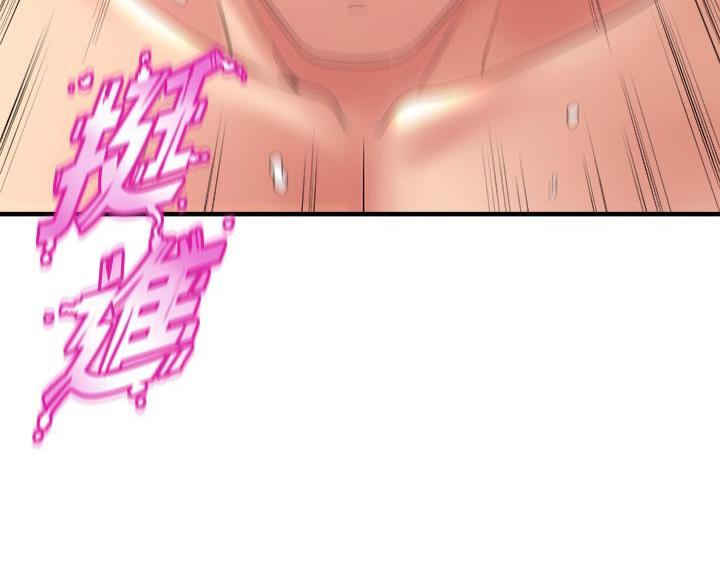 第39话44