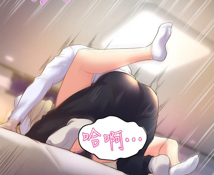 第38话75
