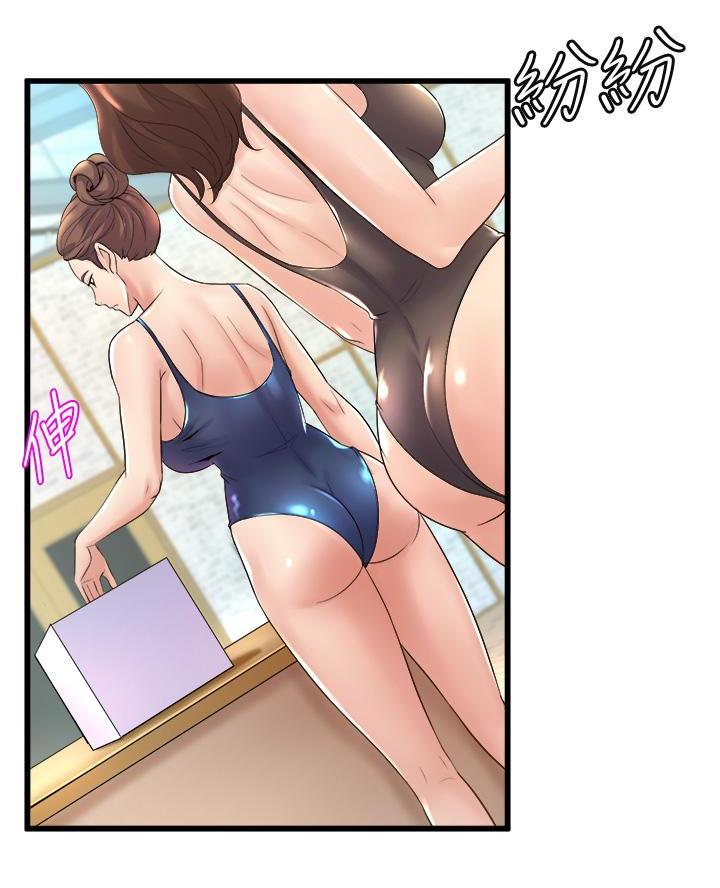 第34话15