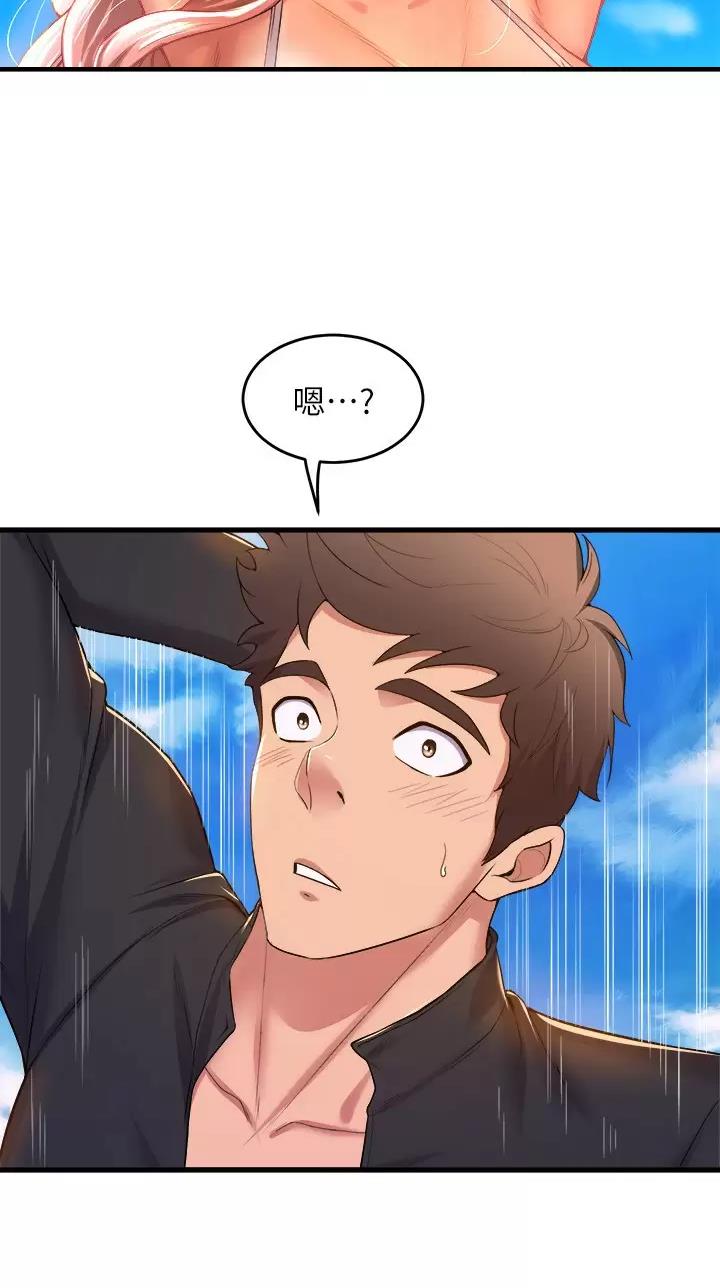第80话1
