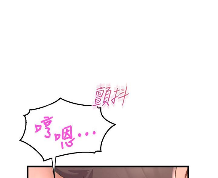 第44话77