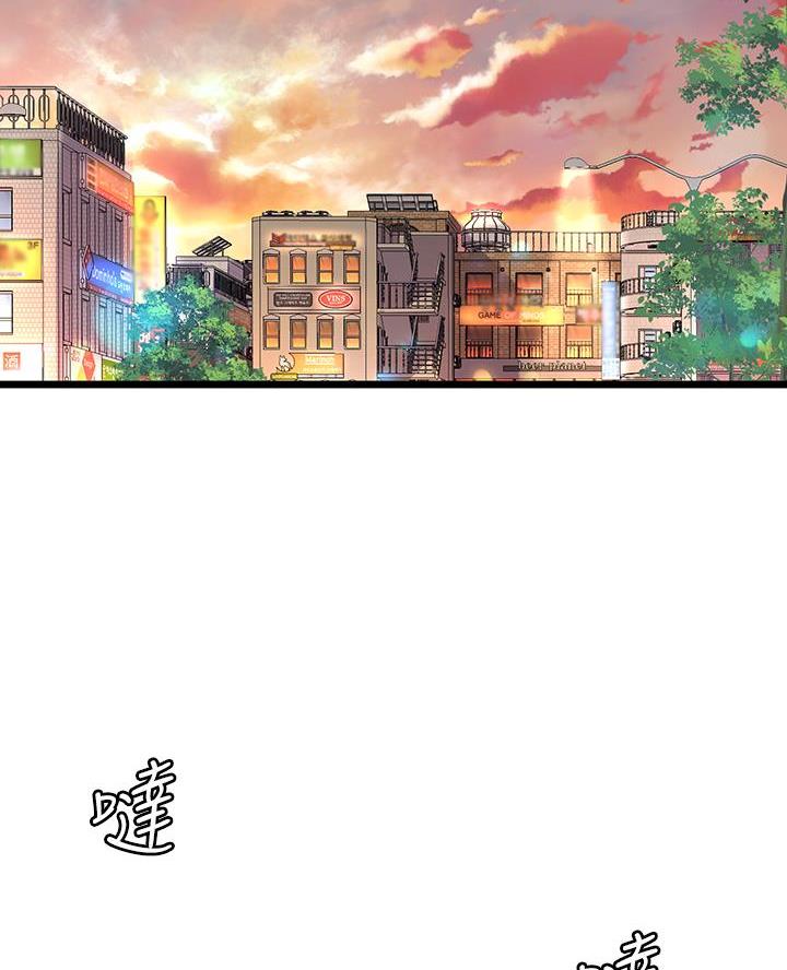 第22话53