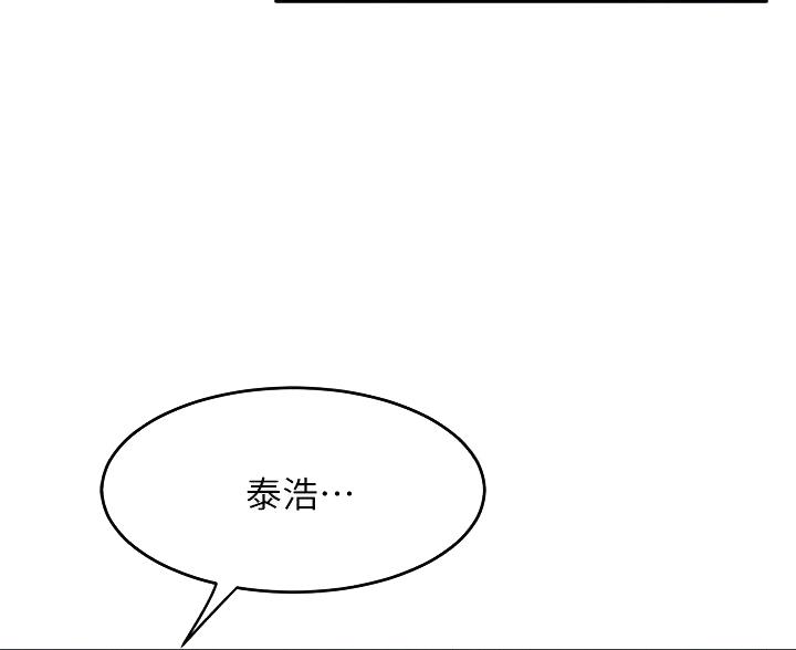 第40话31