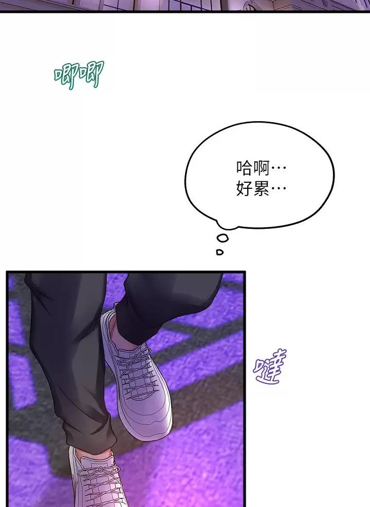 第68话26
