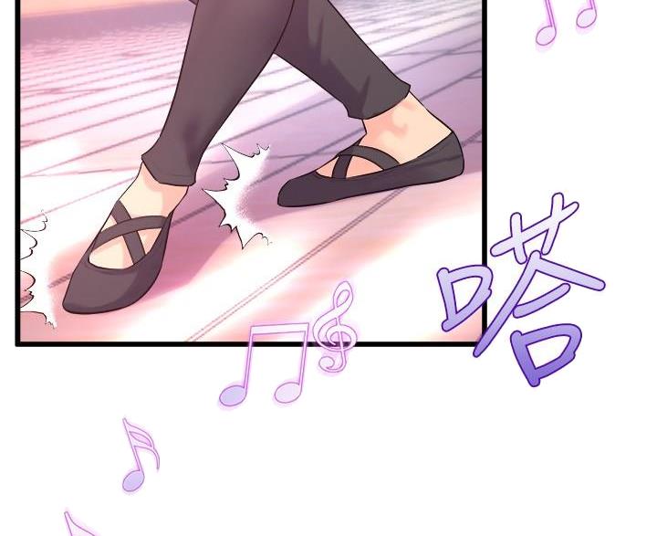 第50话7