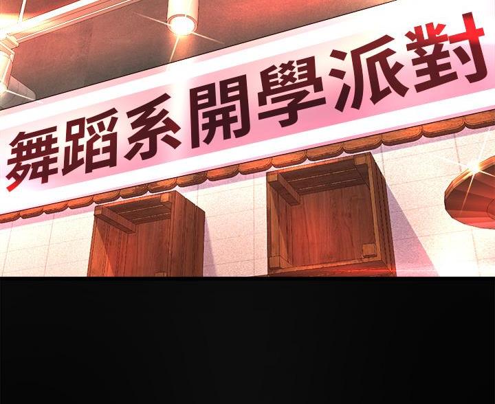 第42话55