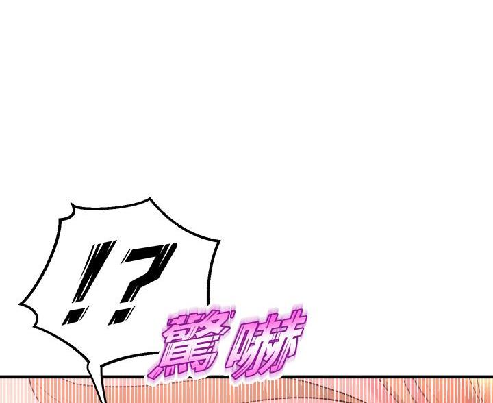 第39话40