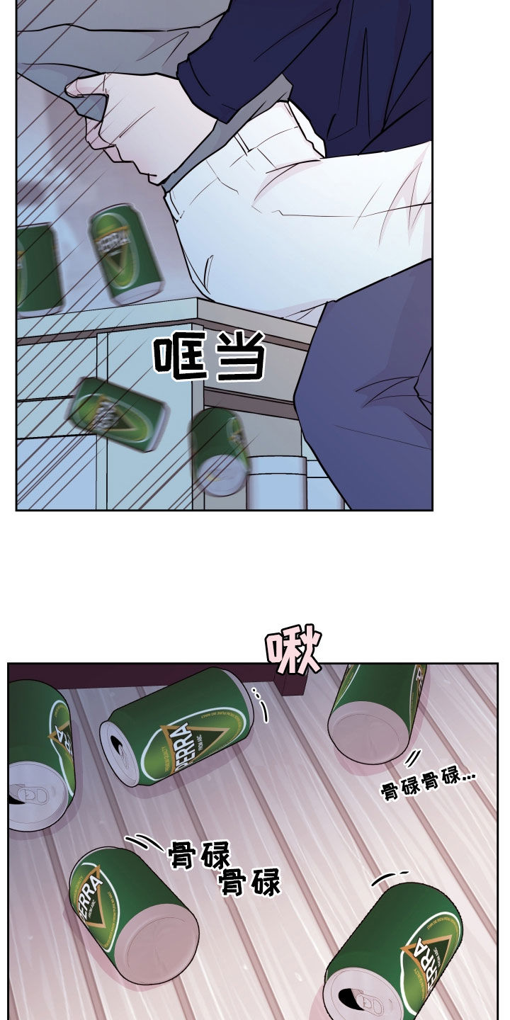 第29章：再见9