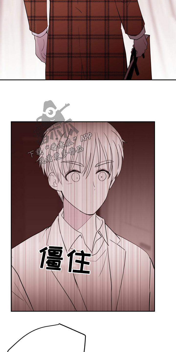 第44章：生病14