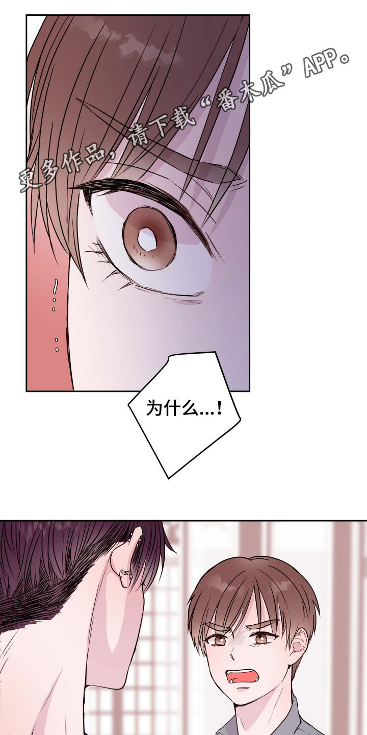 第28章：告别0