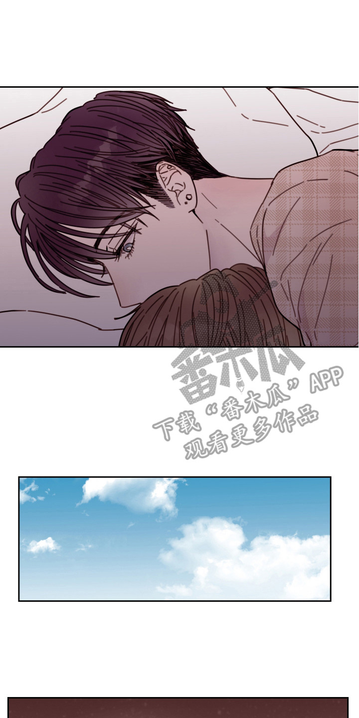 第17章：晕倒7