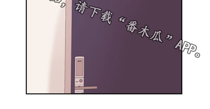 第56章：【第二季】录取34