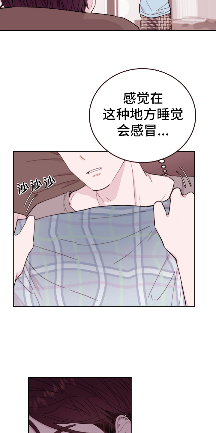 第5章：长得很像15