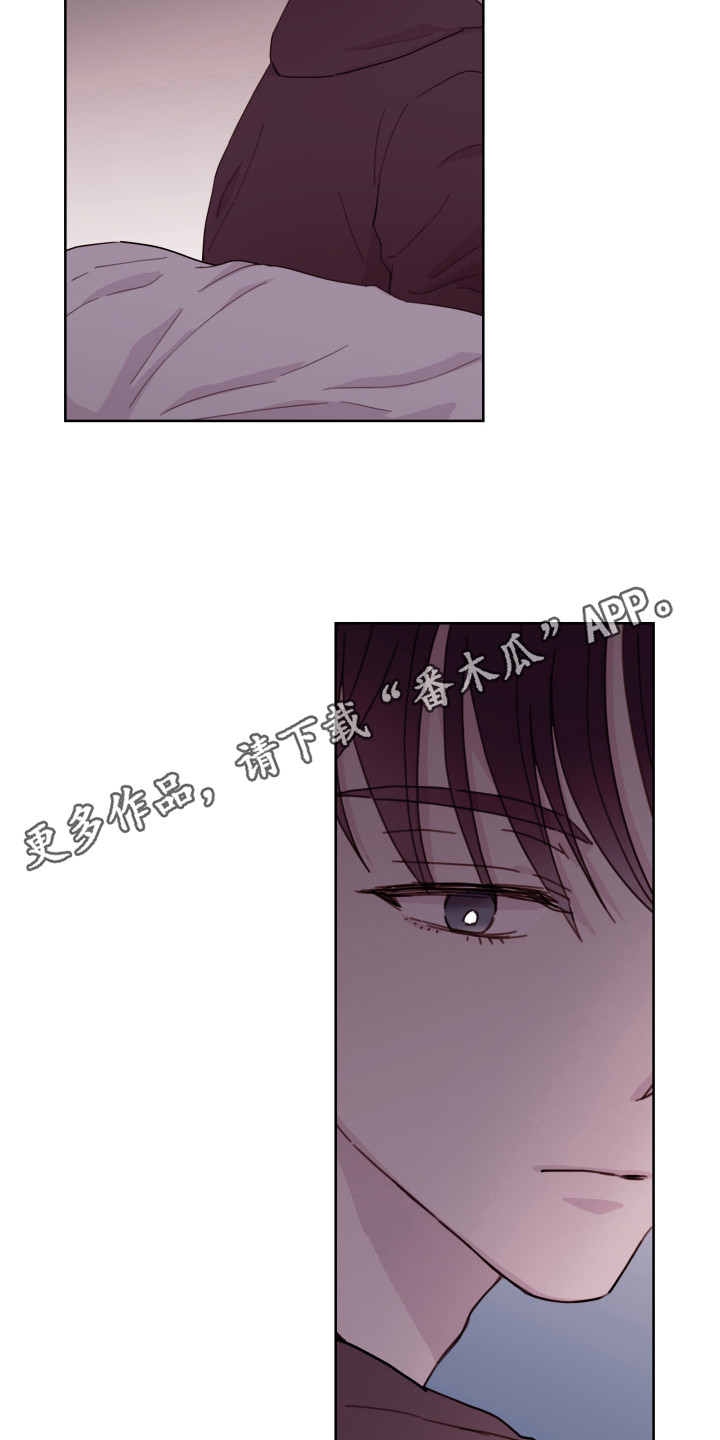 第11章：装睡10