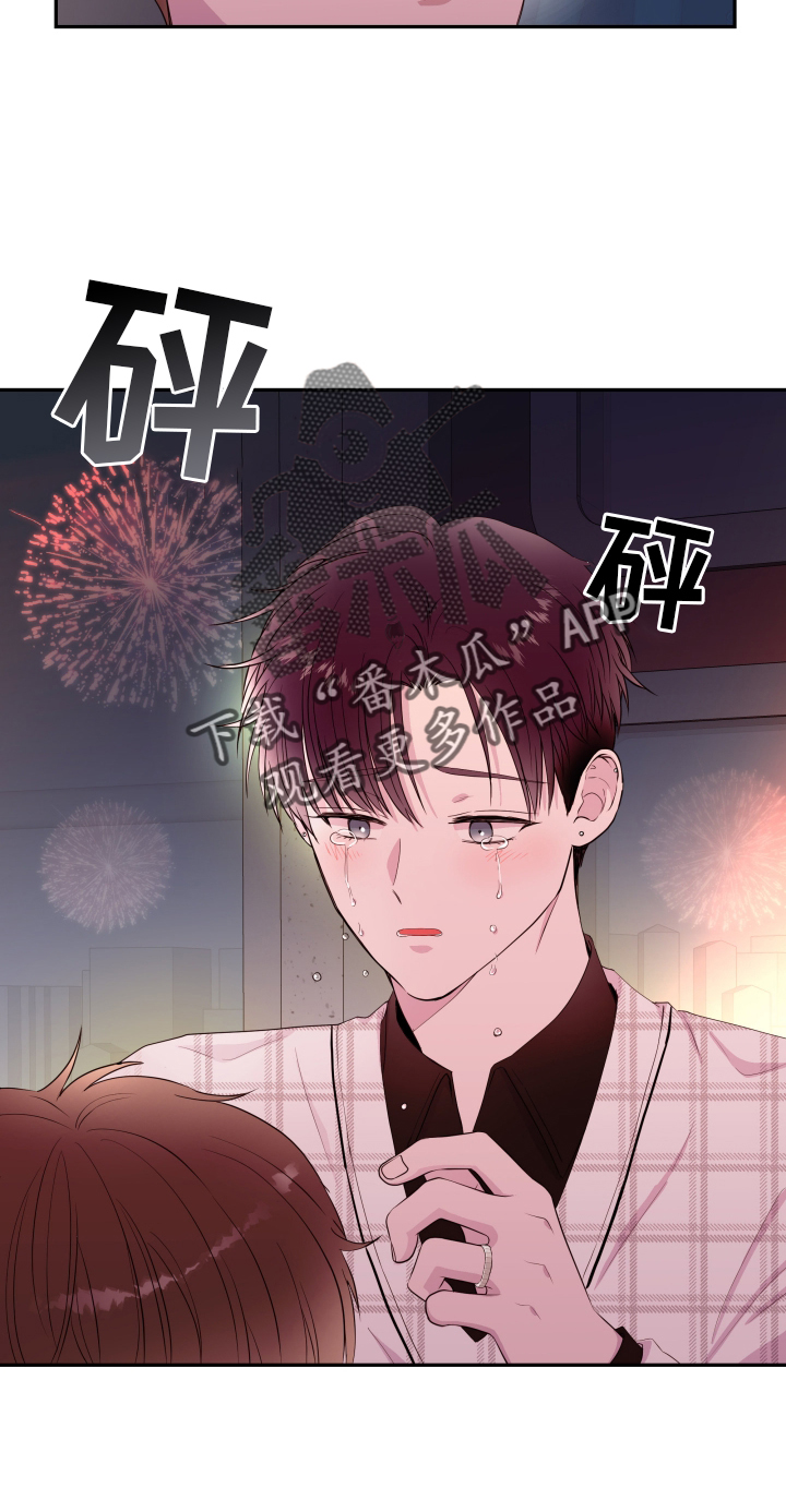 第88章：【第二季】最幸福11