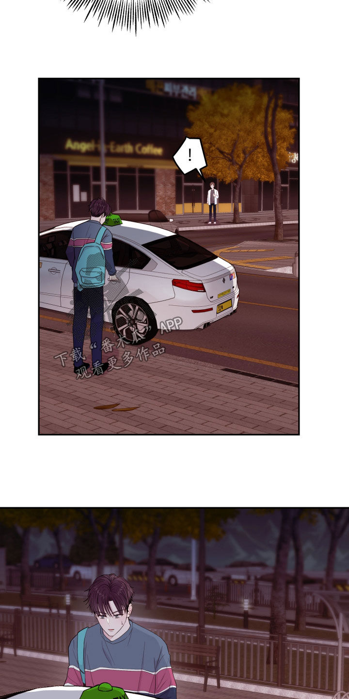 第35章：担忧6