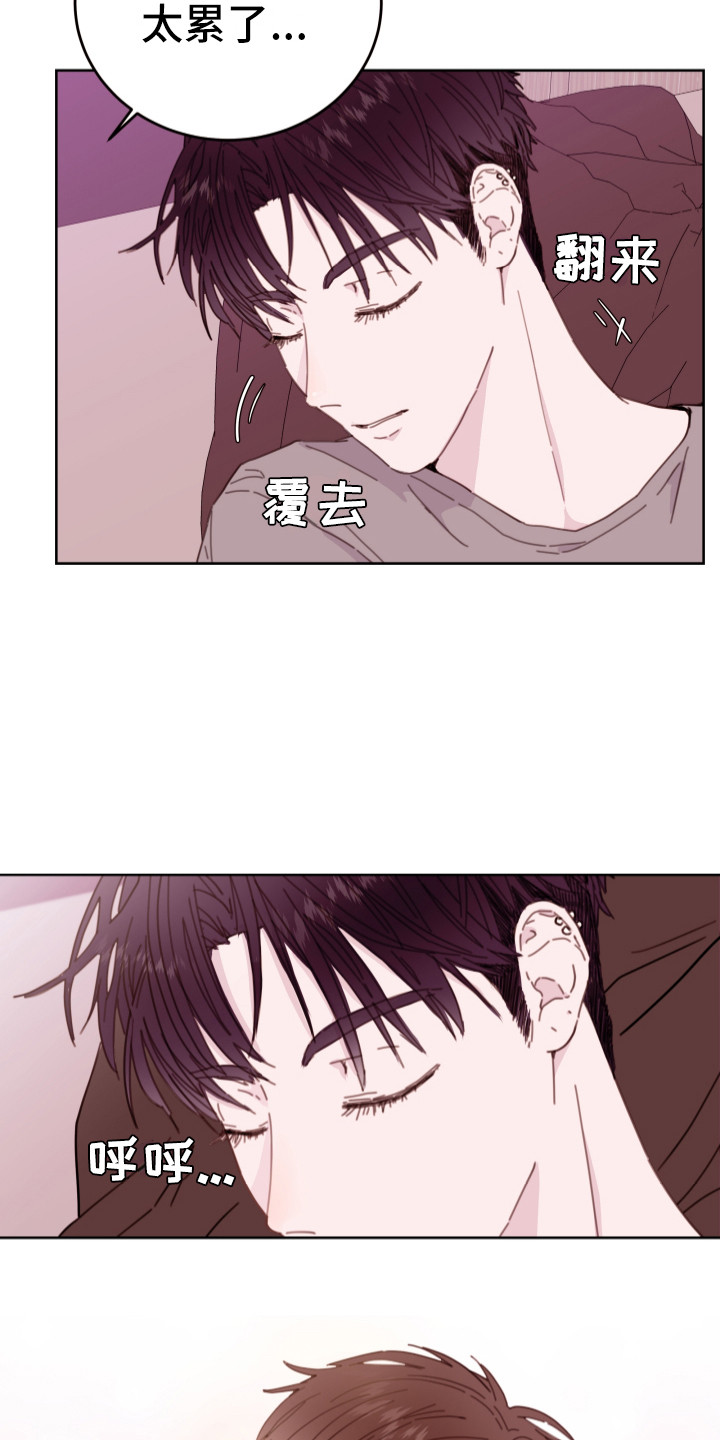 第5章：长得很像11