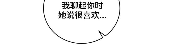 第26章：没有放下10