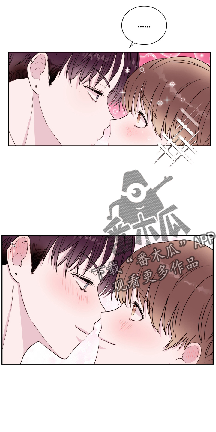 第86章：【第二季】枷锁21