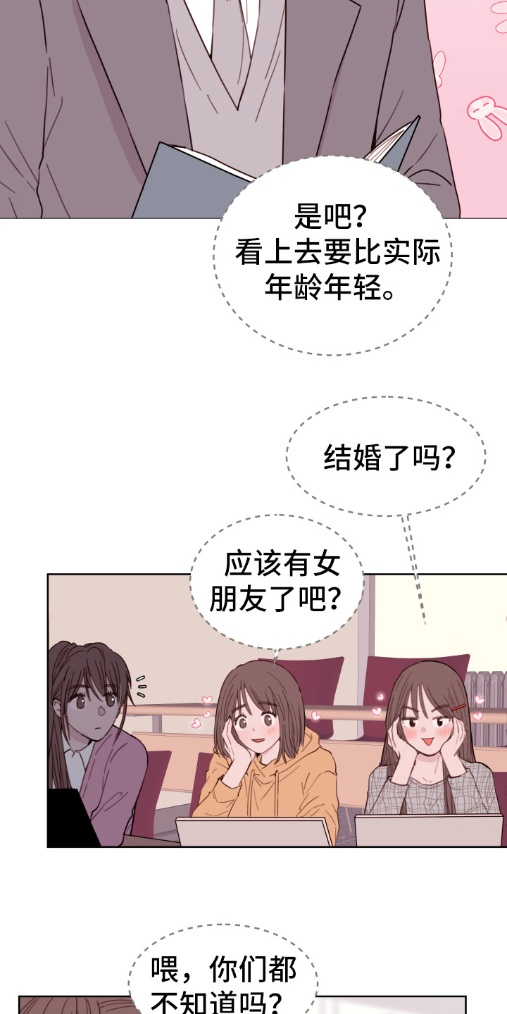 第1章：祭奠6