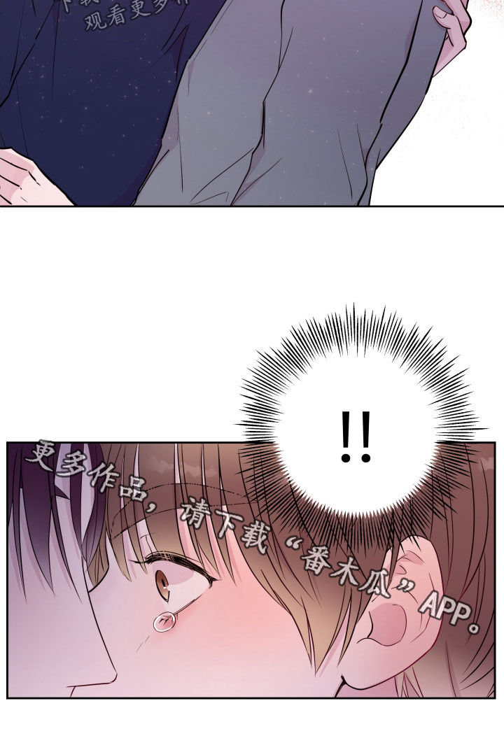 第28章：告别27