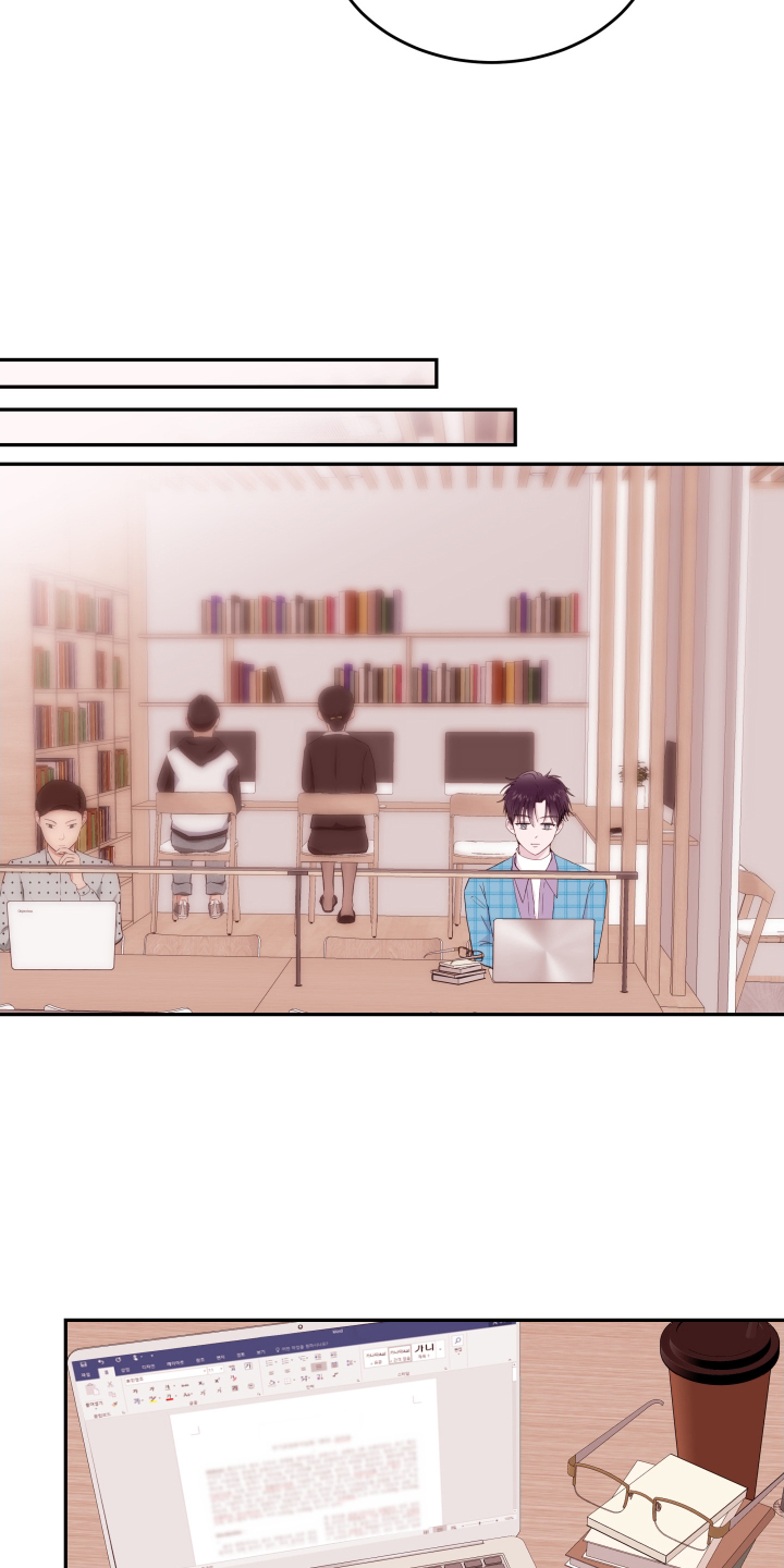 第90章：【第二季】短信20